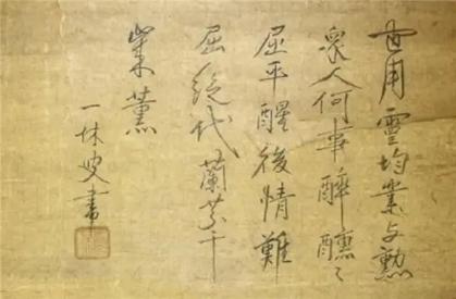不小心点赞前男友快手作品,他马上删除该作品,过一个月改快手名字,他是什么心理?-情海泛舟的回答-头条问答 不小心点赞前男友快手作品,他马上删除该作品,过一个月改快手名字,他是什么心理?-情海泛舟的回答-头条问答