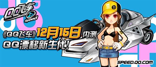 cf租号_火线神级账号免费租_18183手机游戏下载 cf租号_火线神级账号免费租_18183手机游戏下载