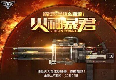 cf租号_火线神级账号免费租_18183手机游戏下载 cf租号_火线神级账号免费租_18183手机游戏下载