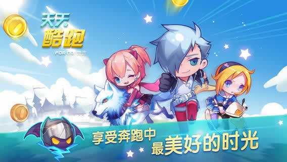 cf租号_火线神级账号免费租_18183手机游戏下载 cf租号_火线神级账号免费租_18183手机游戏下载