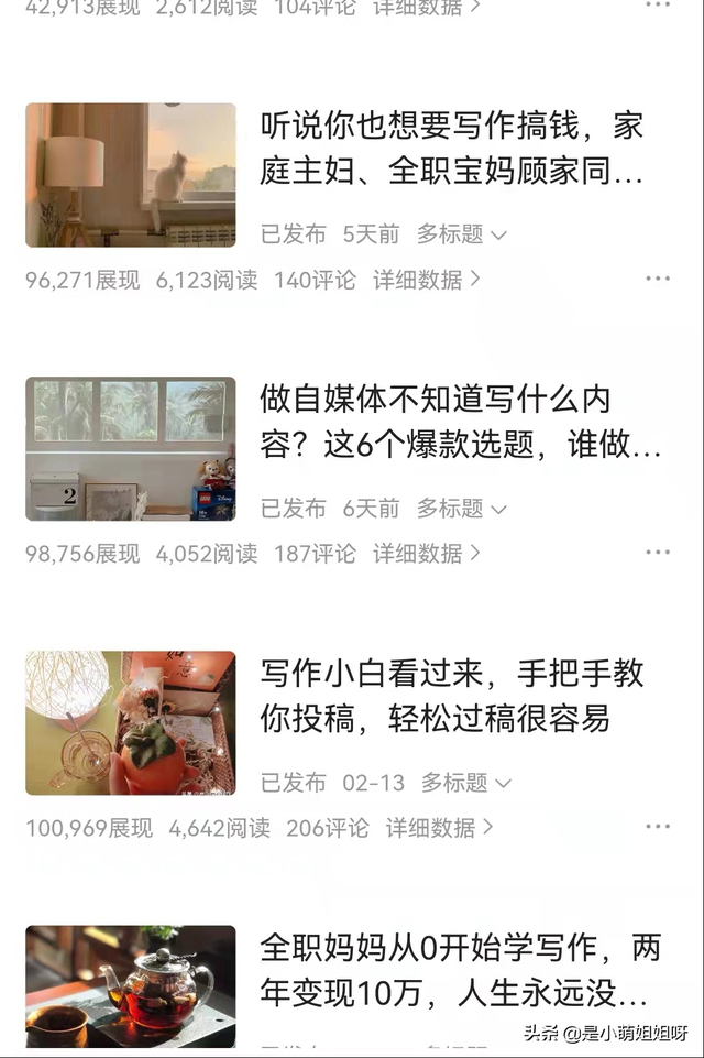 快手涨一千粉多少钱快手怎么涨粉_游戏狗手机版 快手涨一千粉多少钱快手怎么涨粉_游戏狗手机版