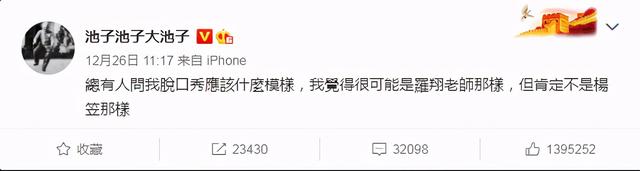 QQ可以看到举报-QQ被举报后怎么办/QQ被举报后怎么办-爱问知识人 QQ可以看到举报-QQ被举报后怎么办/QQ被举报后怎么办-爱问知识人