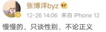 QQ可以看到举报-QQ被举报后怎么办/QQ被举报后怎么办-爱问知识人 QQ可以看到举报-QQ被举报后怎么办/QQ被举报后怎么办-爱问知识人