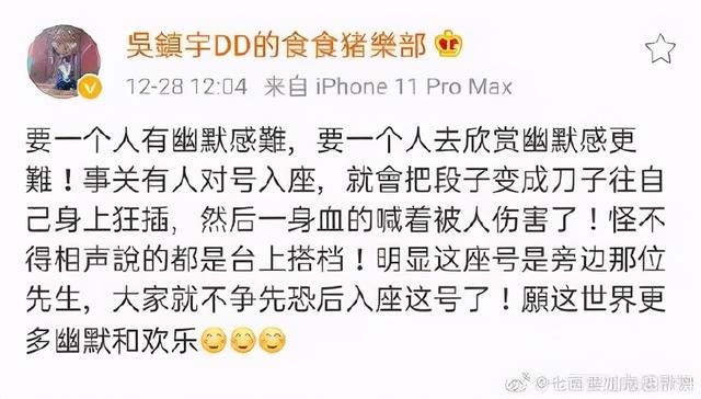 QQ可以看到举报-QQ被举报后怎么办/QQ被举报后怎么办-爱问知识人 QQ可以看到举报-QQ被举报后怎么办/QQ被举报后怎么办-爱问知识人