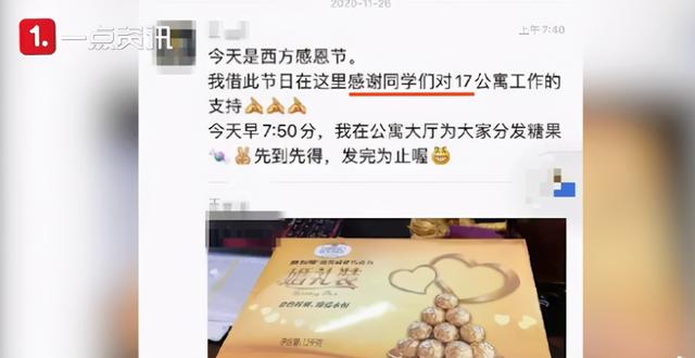 QQ可以看到举报-QQ被举报后怎么办/QQ被举报后怎么办-爱问知识人 QQ可以看到举报-QQ被举报后怎么办/QQ被举报后怎么办-爱问知识人