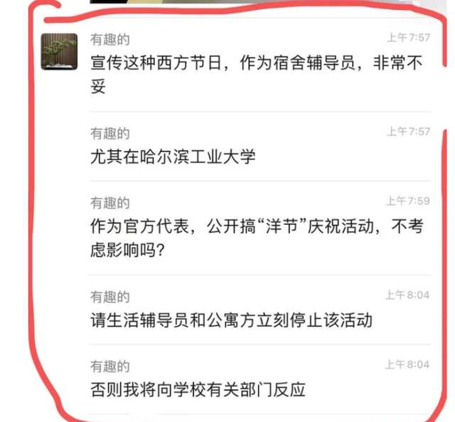 QQ可以看到举报-QQ被举报后怎么办/QQ被举报后怎么办-爱问知识人 QQ可以看到举报-QQ被举报后怎么办/QQ被举报后怎么办-爱问知识人