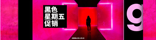 代刷网搭建,代刷网主站,QQ代刷网,彩虹_彩虹代刷网-手机版 代刷网搭建,代刷网主站,QQ代刷网,彩虹_彩虹代刷网-手机版