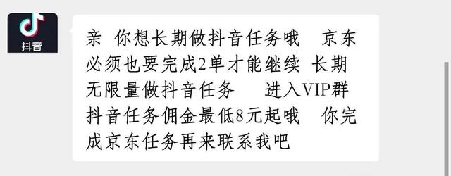 抖音点赞一元一单加微信就做:抖音点赞一天给三百-小G生活网 抖音点赞一元一单加微信就做:抖音点赞一天给三百-小G生活网