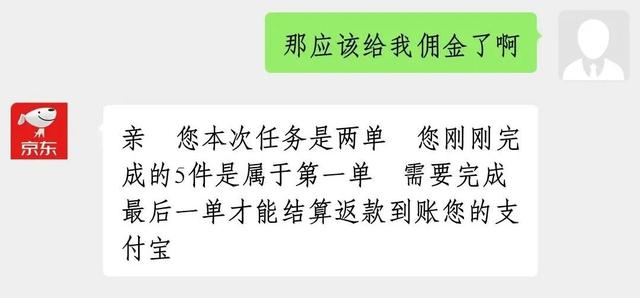 抖音点赞一元一单加微信就做:抖音点赞一天给三百-小G生活网 抖音点赞一元一单加微信就做:抖音点赞一天给三百-小G生活网