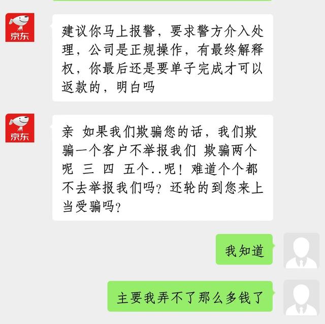 抖音点赞一元一单加微信就做:抖音点赞一天给三百-小G生活网 抖音点赞一元一单加微信就做:抖音点赞一天给三百-小G生活网