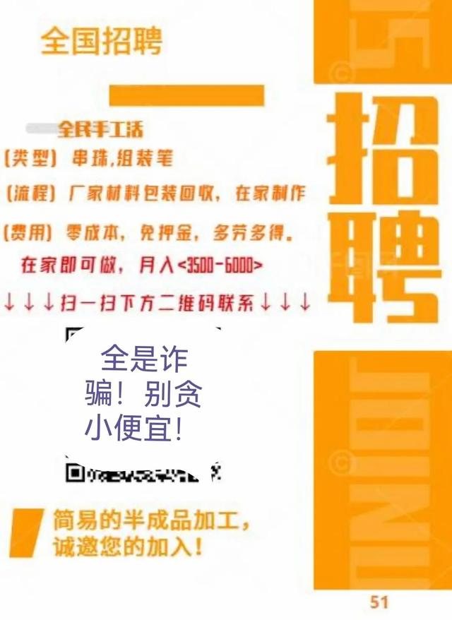 抖音点赞一元一单加微信就做:抖音点赞一天给三百-小G生活网 抖音点赞一元一单加微信就做:抖音点赞一天给三百-小G生活网