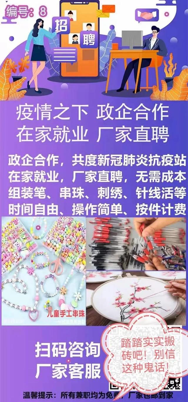 抖音点赞一元一单加微信就做:抖音点赞一天给三百-小G生活网 抖音点赞一元一单加微信就做:抖音点赞一天给三百-小G生活网
