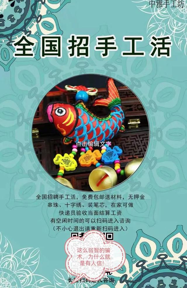 抖音点赞一元一单加微信就做:抖音点赞一天给三百-小G生活网 抖音点赞一元一单加微信就做:抖音点赞一天给三百-小G生活网