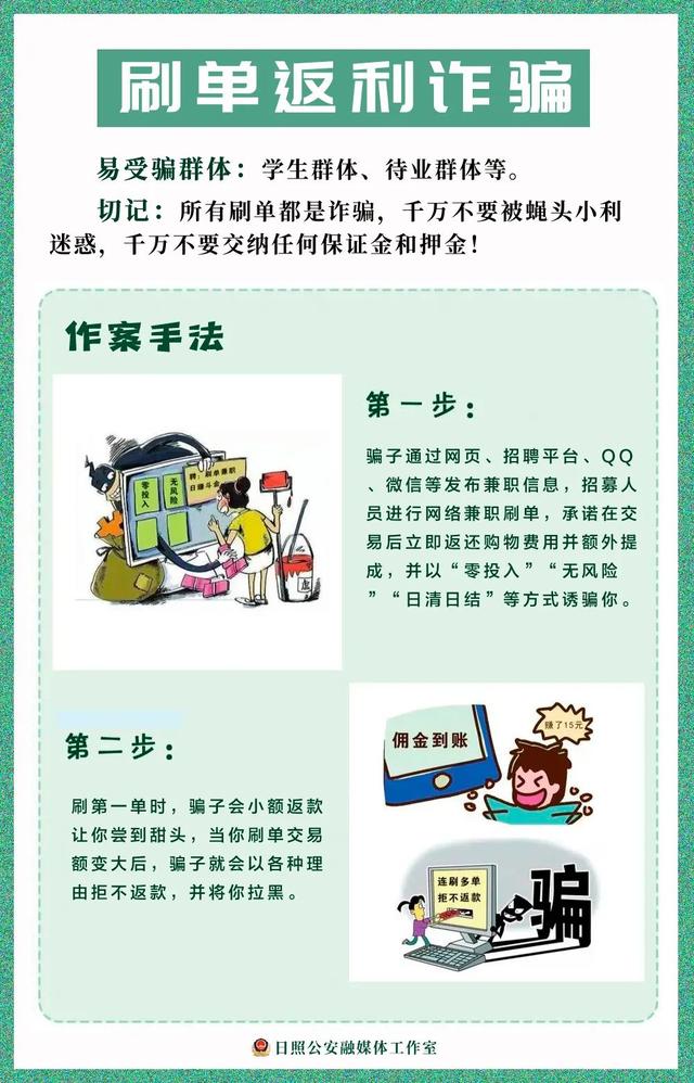抖音点赞一元一单加微信就做:抖音点赞一天给三百-小G生活网 抖音点赞一元一单加微信就做:抖音点赞一天给三百-小G生活网