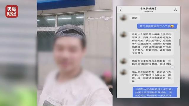 快手代刷网免费福利-快手免费刷活粉神器网站 快手代刷网免费福利-快手免费刷活粉神器网站