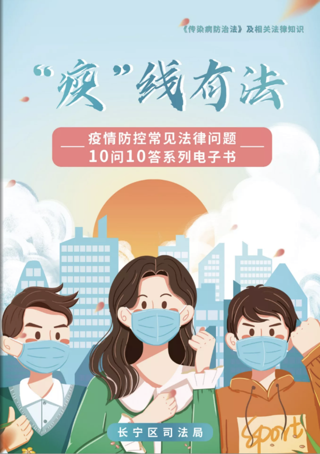 代刷网违法吗?刷快手播放双击什么的。100%可以到账)违法吗-找法网 代刷网违法吗?刷快手播放双击什么的。100%可以到账)违法吗-找法网