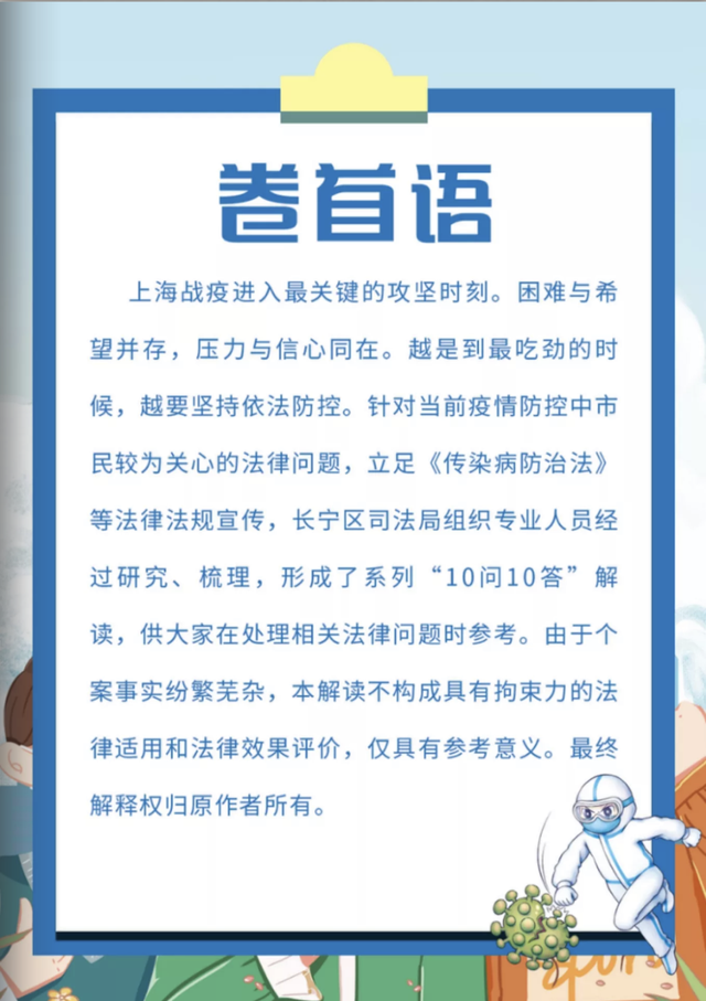 代刷网违法吗?刷快手播放双击什么的。100%可以到账)违法吗-找法网 代刷网违法吗?刷快手播放双击什么的。100%可以到账)违法吗-找法网