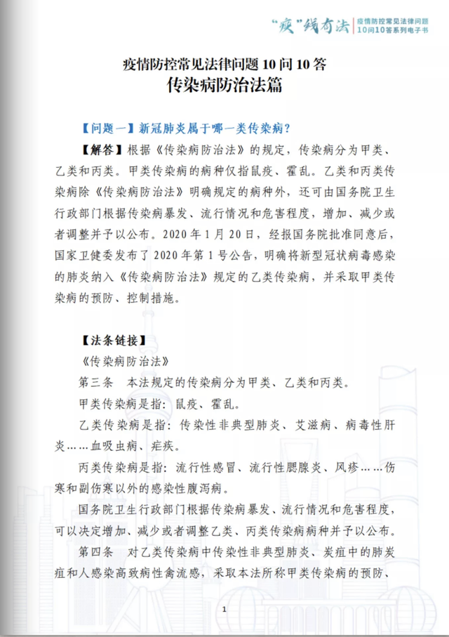 代刷网违法吗?刷快手播放双击什么的。100%可以到账)违法吗-找法网 代刷网违法吗?刷快手播放双击什么的。100%可以到账)违法吗-找法网