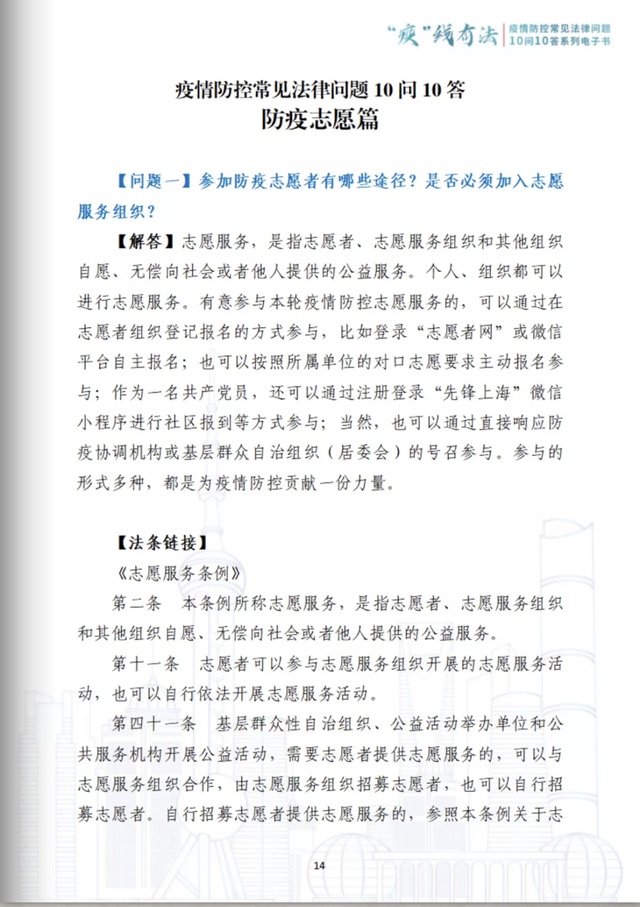代刷网违法吗?刷快手播放双击什么的。100%可以到账)违法吗-找法网 代刷网违法吗?刷快手播放双击什么的。100%可以到账)违法吗-找法网