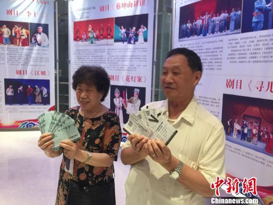 2019“百戏盛典”第三届海峡两岸(昆山)青年文化创意设计大赛入围作品|设计竞赛网 2019“百戏盛典”第三届海峡两岸(昆山)青年文化创意设计大赛入围作品|设计竞赛网