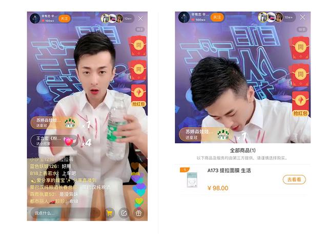 快手在线刷双击量网址-快手24小时刷赞 快手在线刷双击量网址-快手24小时刷赞