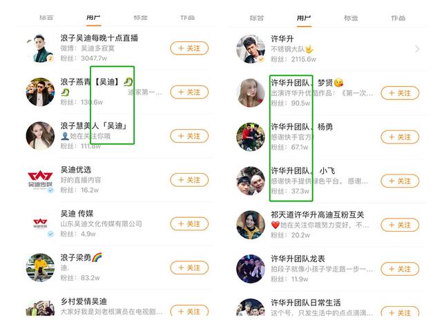 快手在线刷双击量网址-快手24小时刷赞 快手在线刷双击量网址-快手24小时刷赞