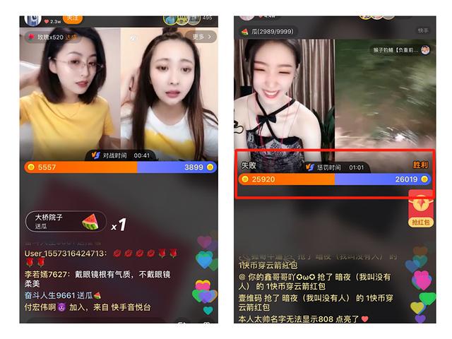 快手在线刷双击量网址-快手24小时刷赞 快手在线刷双击量网址-快手24小时刷赞
