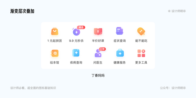 在线秒刷快手双击-快手服务业务平台,快手少量双击在线刷10个自_祝福语_好词好句网 在线秒刷快手双击-快手服务业务平台,快手少量双击在线刷10个自_祝福语_好词好句网