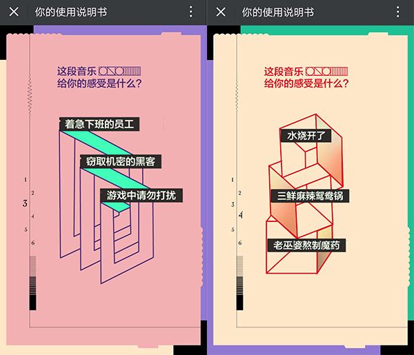 不买粉不刷赞，新账号也能圈粉百万？这5个运营技巧学到就是赚到|短视频|文案_网易订阅的简单介绍