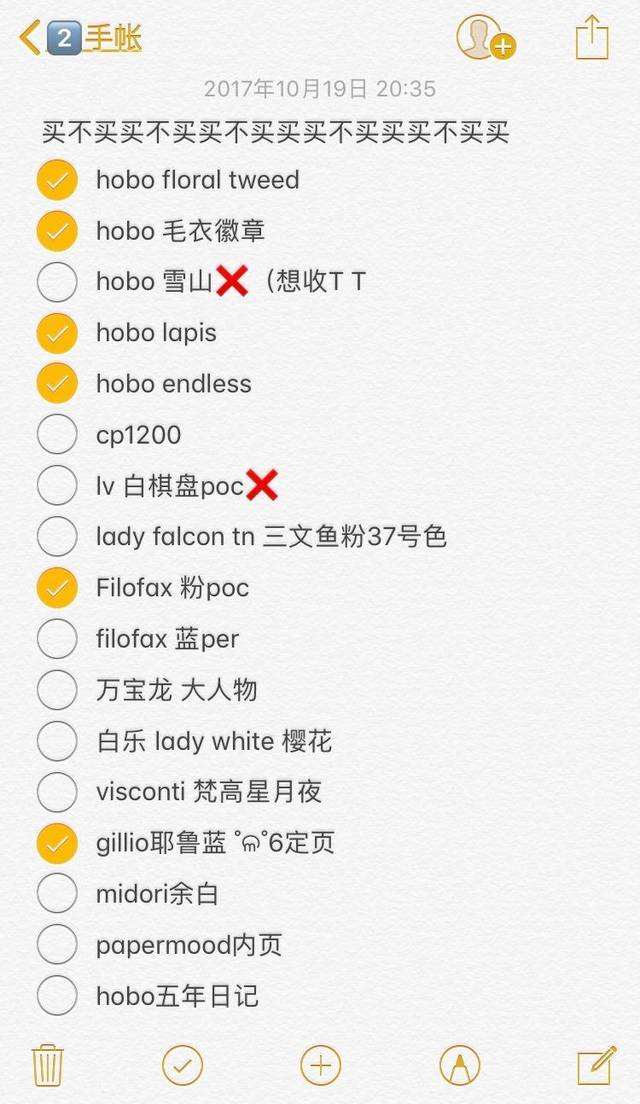 关于代刷各种人气业务如QQ、微博、视频等-橘子备忘录的信息