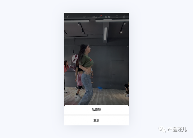 快手点赞怎么公开_怎么设置公开点赞列表_智能家 快手点赞怎么公开_怎么设置公开点赞列表_智能家