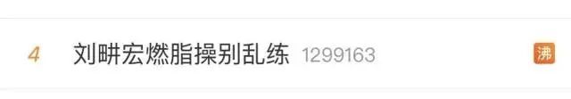 包含求快手免费刷双击播放量的软件要有用的_百度知道的词条