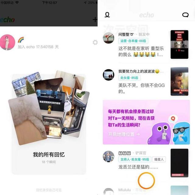 QQ名片互赞助手下载_小良势力QQ名片互赞助手(手动自动刷QQ名片赞)2.1单文件版_极速下载_软件下载 QQ名片互赞助手下载_小良势力QQ名片互赞助手(手动自动刷QQ名片赞)2.1单文件版_极速下载_软件下载