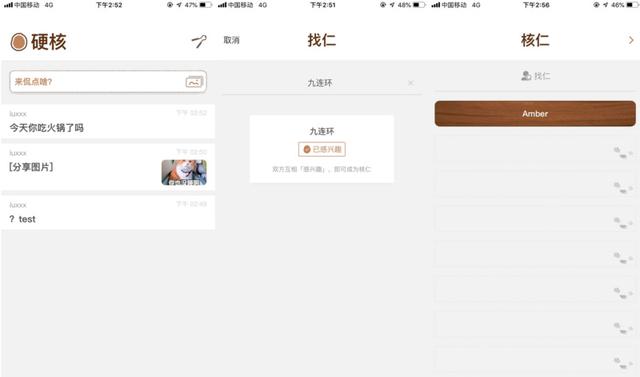 QQ名片互赞助手下载_小良势力QQ名片互赞助手(手动自动刷QQ名片赞)2.1单文件版_极速下载_软件下载 QQ名片互赞助手下载_小良势力QQ名片互赞助手(手动自动刷QQ名片赞)2.1单文件版_极速下载_软件下载