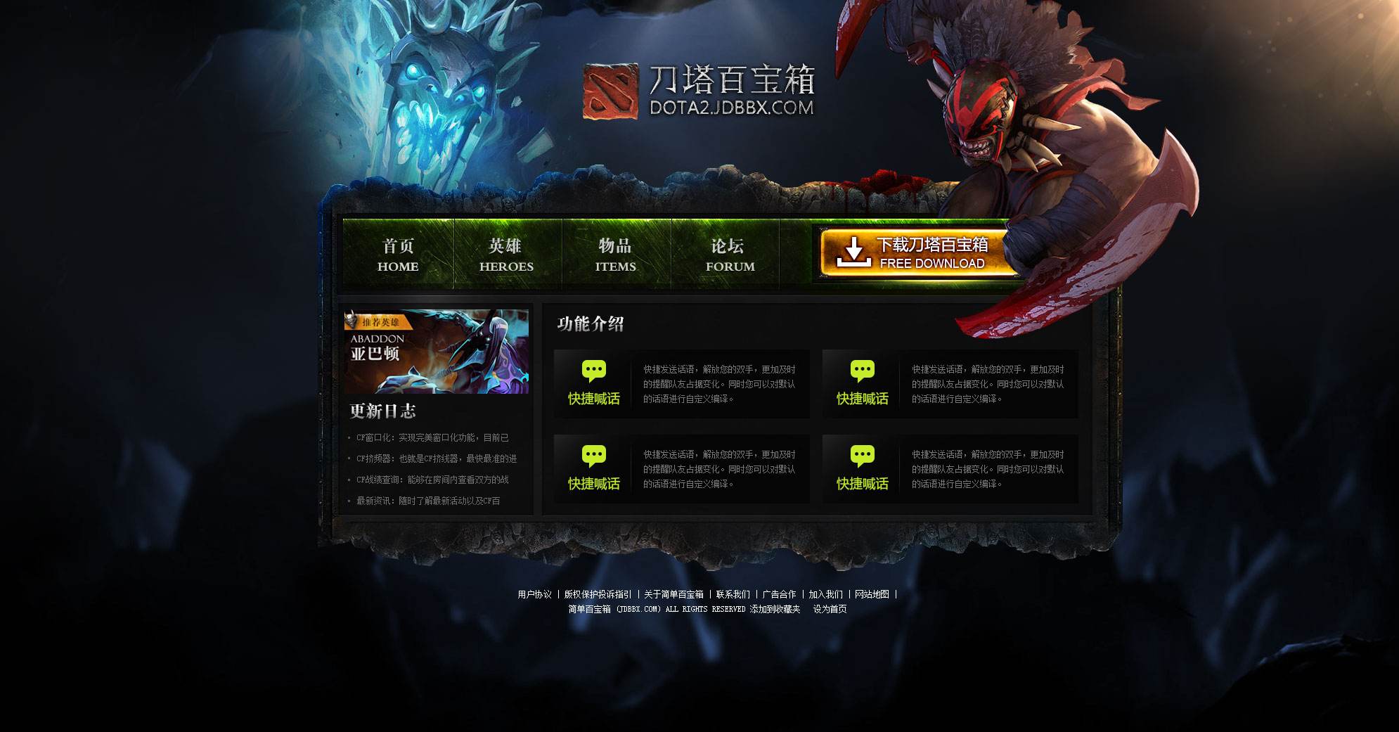 网络游戏源码下载_游戏服务器代码搭建_游戏源码买卖平台_秦明资源网的简单介绍