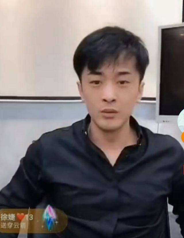 昔日大哥不满为“仙家”豪刷900万打水漂，至今被ks官方拉进黑名单！辛巴回应徐婕赵梦澈分手。|军哥_网易订阅的简单介绍