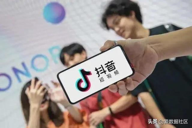宁源鑫成:抖音流量密码_网易订阅 宁源鑫成:抖音流量密码_网易订阅