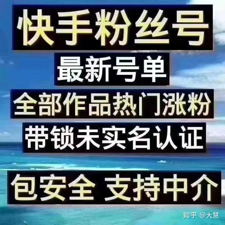 包含【抖音评论代刷】_抖音评论代刷厂家黄页_抖音评论代刷价格_顺企网的词条