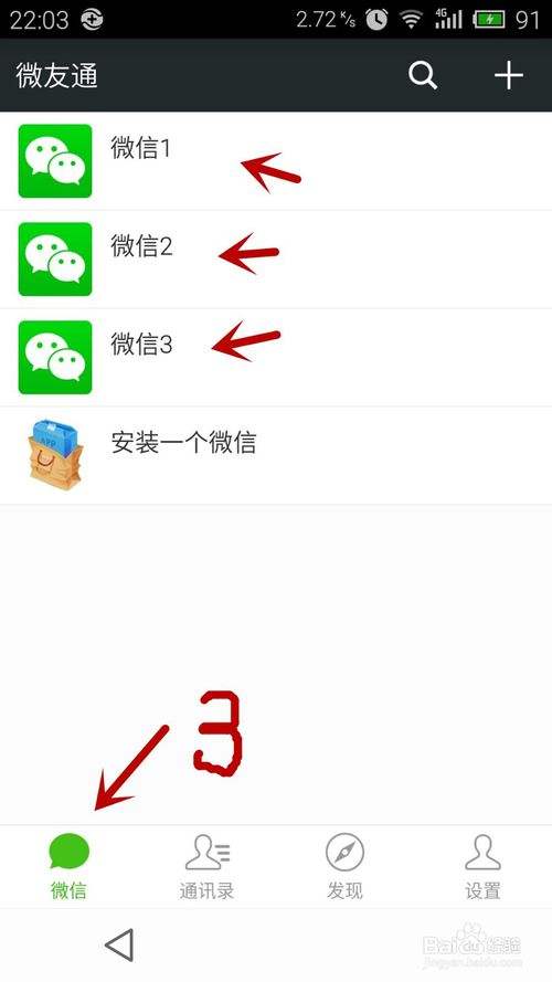 包含快手僵尸粉怎么清除？？？_百度知道的词条