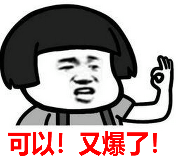 交易虎_手游交易平台_帐号_游戏币_装备道具_代练 交易虎_手游交易平台_帐号_游戏币_装备道具_代练