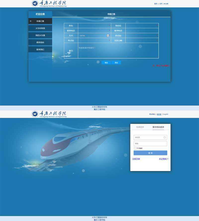 www.110dsw.cn-网站综合查询的简单介绍