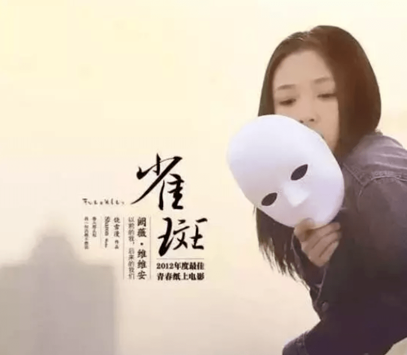 QQ空间人气飙升秘籍之潮爆个性签名-搜狐数码的简单介绍
