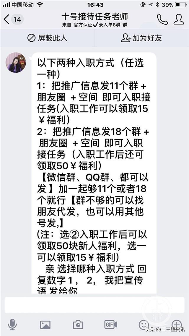 快手1元300粉丝-刷赞免费领取-qq空间赞免费 快手1元300粉丝-刷赞免费领取-qq空间赞免费