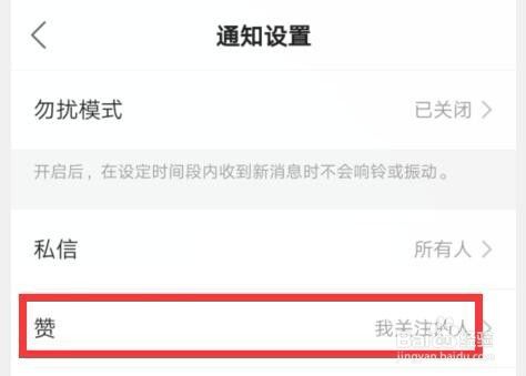 快手如何把赞换成钱？计费方式有哪些？-红神网的简单介绍