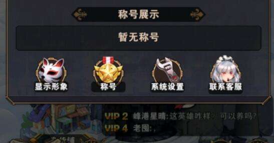 包含穿越火线平台福利码大全最新-山海手游的词条