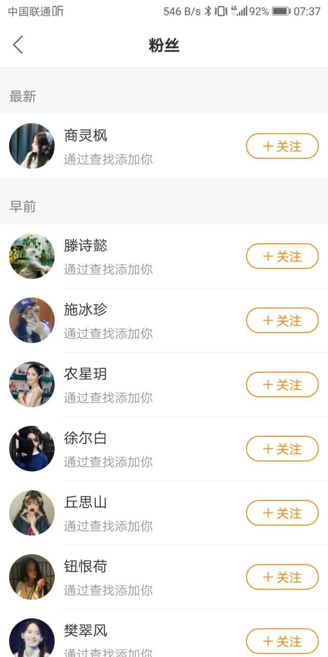 快手刷播放量软件,快手刷播放量软件下载_系统圣地 快手刷播放量软件,快手刷播放量软件下载_系统圣地
