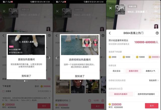 快手刷播放量软件,快手刷播放量软件下载_系统圣地 快手刷播放量软件,快手刷播放量软件下载_系统圣地