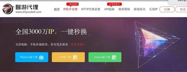 快手刷播放量软件,快手刷播放量软件下载_系统圣地 快手刷播放量软件,快手刷播放量软件下载_系统圣地