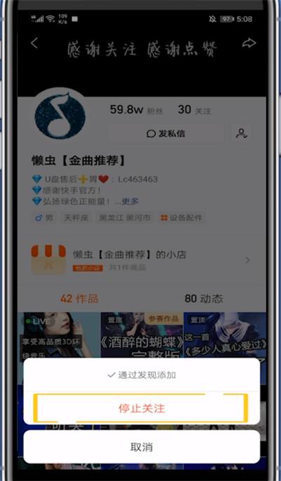 2021快手评论神器最新版-2021快手评论神器app下载v1.03-7230手游网的简单介绍