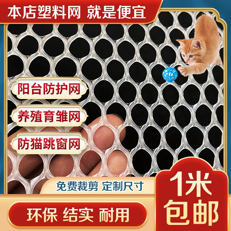 包含全网最低价代刷解防沉迷-免费代刷网,全网最便宜的代刷网,全网最便宜的代刷网的词条